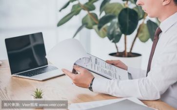 三说活动方案优质7篇