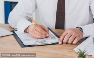 寄语活动方案8篇