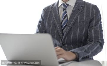 举办小活动方案参考6篇