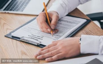 计划活动方案推荐6篇
