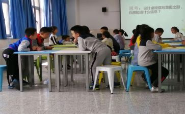 活动课堂心得体会8篇