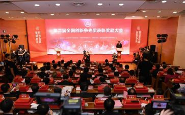 诚信的获奖演讲稿5篇
