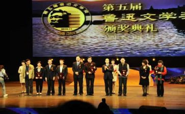 我获奖后作文8篇
