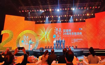 我获奖了演讲稿7篇