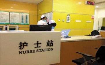 护士工作计划及总结最新6篇
