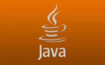 读java心得体会8篇