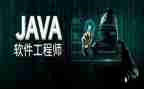 java类心得体会最新8篇