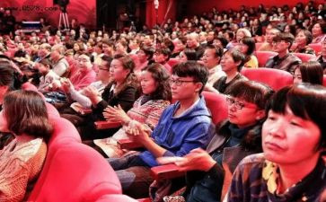 年会特邀嘉宾致辞稿5篇