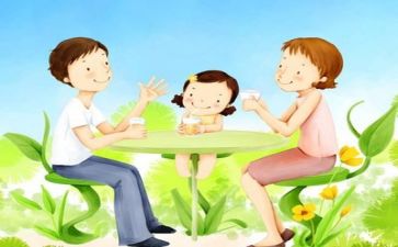 访家长心得体会7篇
