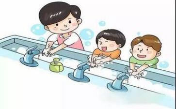 班主任给家长们的讲话稿8篇