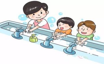家长们心得体会6篇
