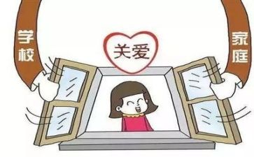毕业典礼家长讲话稿8篇