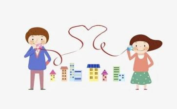 查家访心得体会5篇