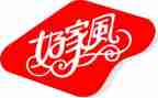 说家风议家训演讲稿8篇