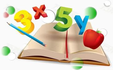 9以内的加减教案6篇