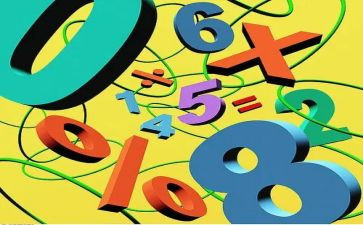 异分母分数加减法教案5篇