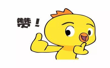 2024公安个人嘉奖事迹材料8篇