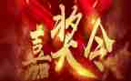 2024年部队嘉奖个人主要事迹5篇