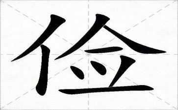 幼儿园勤俭日活动方案7篇