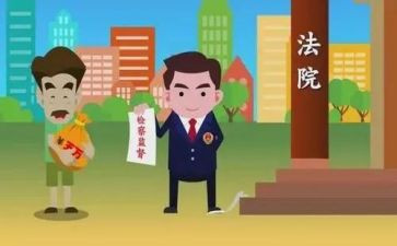 检察院2024工作总结8篇