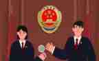 检察演讲稿6篇