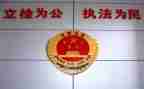 2023检察室工作计划7篇
