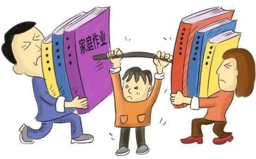 个人减负工作总结8篇