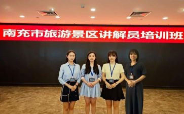 讲解员的工作总结8篇