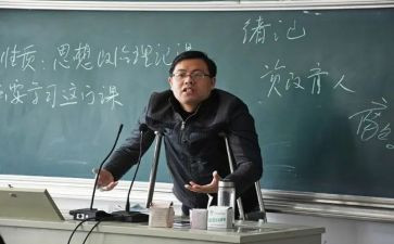 讲课心得体会2022精选7篇