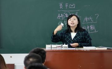 赛讲课活动方案7篇