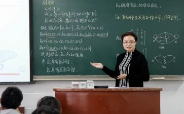 讲课的心得推荐8篇