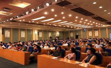 大讲堂心得体会8篇