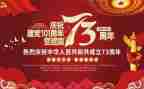 土建国培心得体会5篇