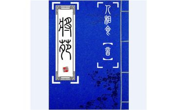 将苑读书心得体会通用7篇
