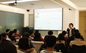 听讲座心得体会300字5篇