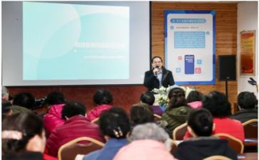 老师讲座的心得体会6篇