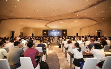 幼师听讲座心得体会6篇