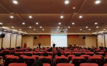 教师安全讲座心得体会8篇