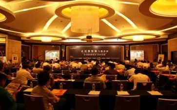 安全讲座心得体会优秀8篇