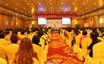 教师讲座后心得体会5篇