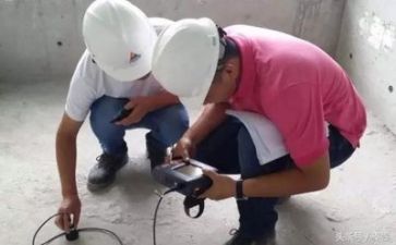 安全监理月总结范文6篇