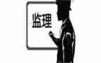 监理年终安全工作总结6篇