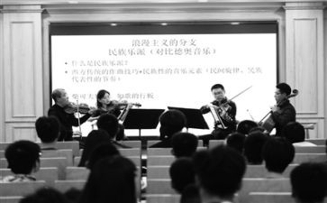 的美术鉴赏课心得体会6篇