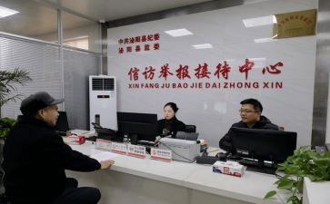 监委会个人述职报告7篇