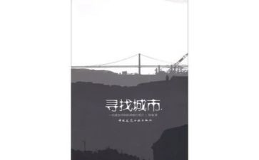 五一见闻作文推荐5篇