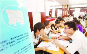 见习教育心得体会8篇