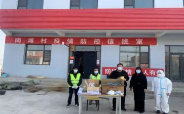 践行青年精神心得体会5篇