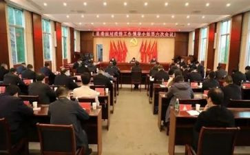 党员践行初心心得体会5篇