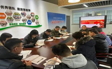 实践行心得体会7篇