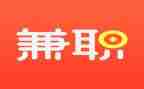 兼职班主任工作总结5篇